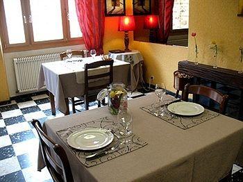 Hotel Le Relais Du Coustoubi Campouriez Екстериор снимка